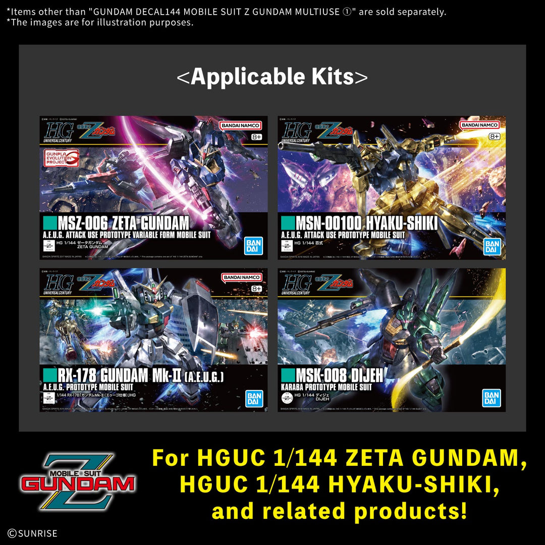 GUNDAM - Decal 144 Mobile Suit Z Gundam Multiuse 1 - Model Kit