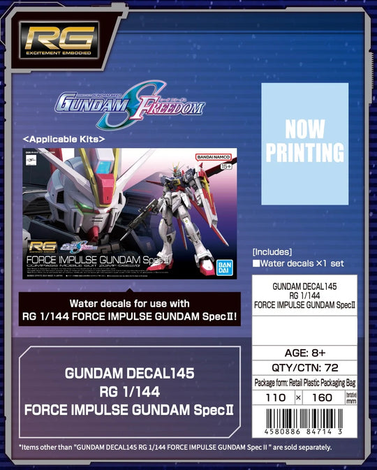 GUNDAM - Decal 145 RG 1/144 Force Impulse Gundam Spec II - Model Kit