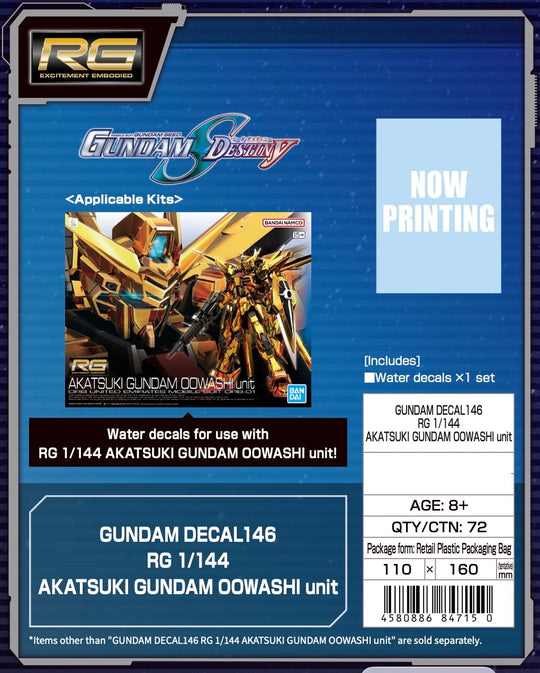 GUNDAM - Decal 146 RG 1/144 Akatsuki Gundam Oowashi Unit - Model Kit
