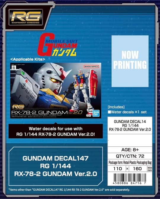 GUNDAM - Decal 147 RG 1/144 RX-78-2 Gundam Ver 2.0- Model Kit