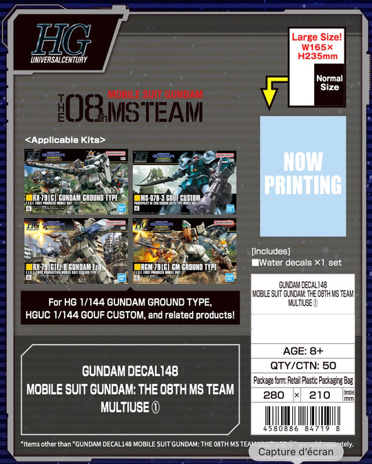 GUNDAM - Decal 148 Gundam The 08th MS Team Multiuse 1 - Model Kit