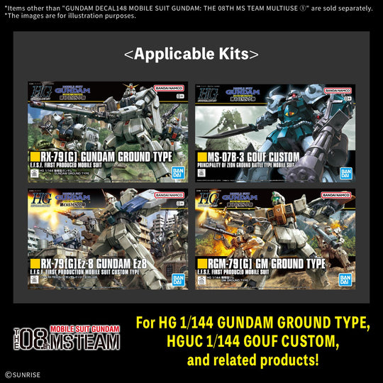 GUNDAM - Decal 148 Gundam The 08th MS Team Multiuse 1 - Model Kit