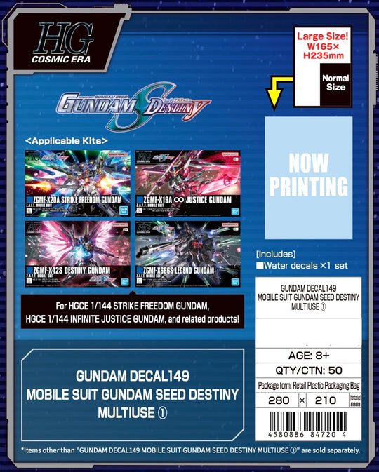 GUNDAM - Decal 149 Gundam Seed Destiny Multiuse 1 - Model Kit