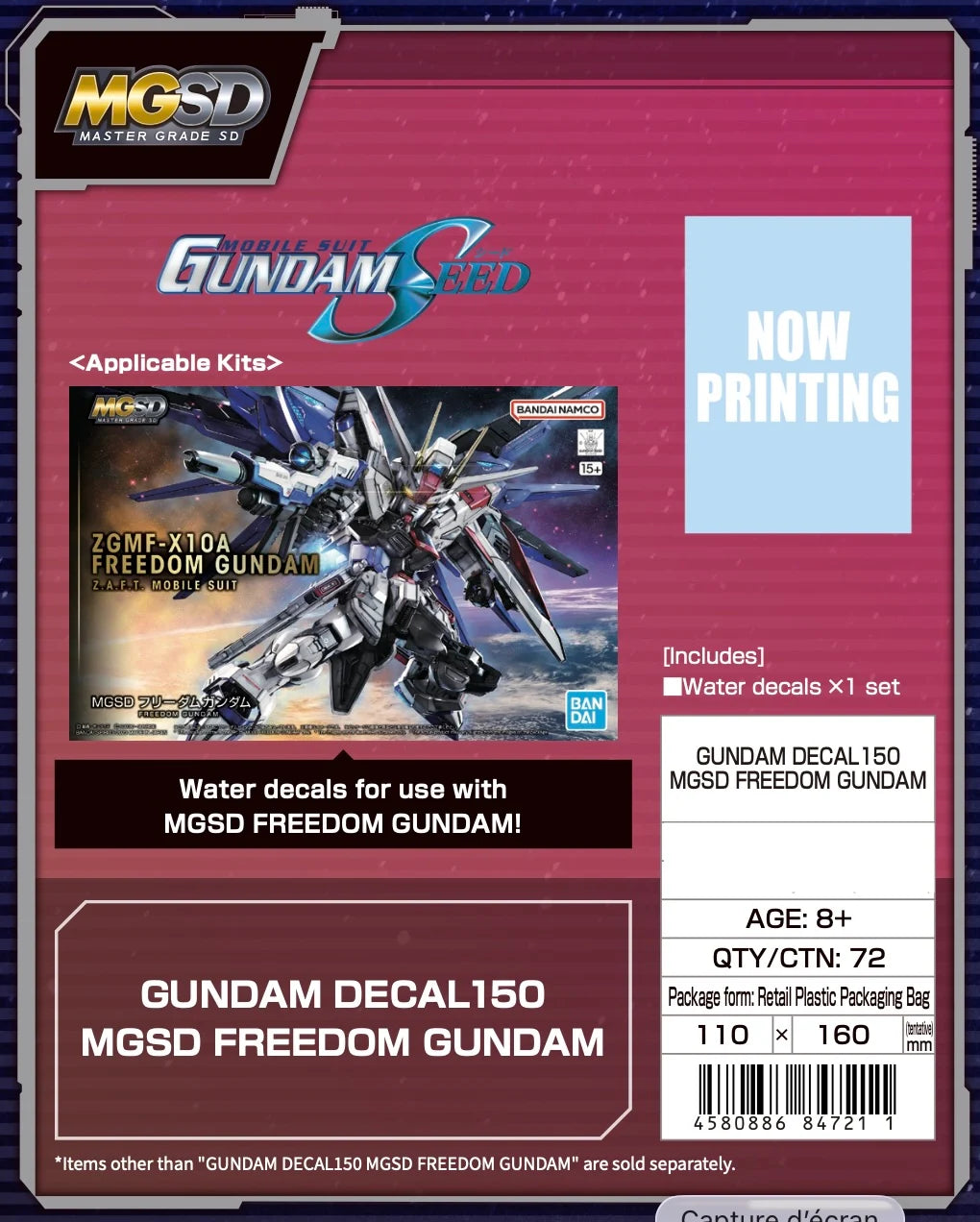 GUNDAM - Decal 150 MGSD Freedom Gundam - Model Kit