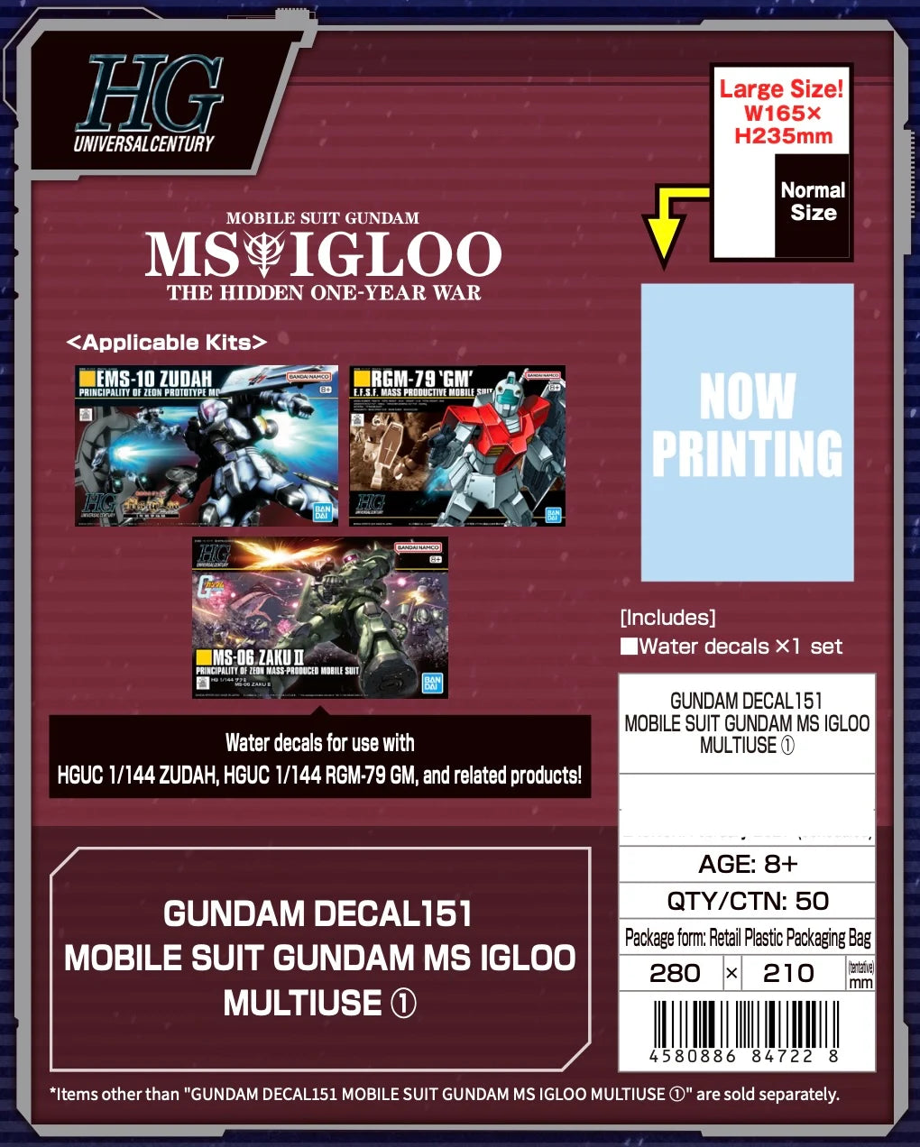 GUNDAM - Decal 151 Gundam MS Igloo Multiuse 1 - Model Kit
