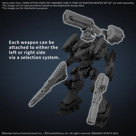 ARMORED CORE VI - Option Parts Set Weapon Set 09 - Model Kit