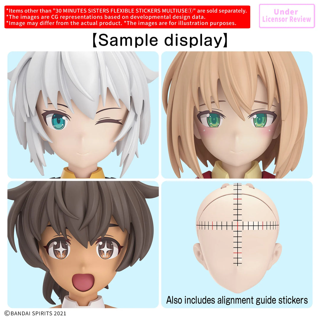30MS - Flexible Stickers Multiuse 1 - Model Kit