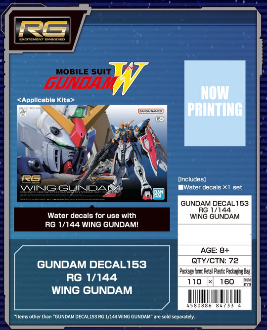 GUNDAM - Decal 153 RG 1/144 Wing Gundam - Model Kit