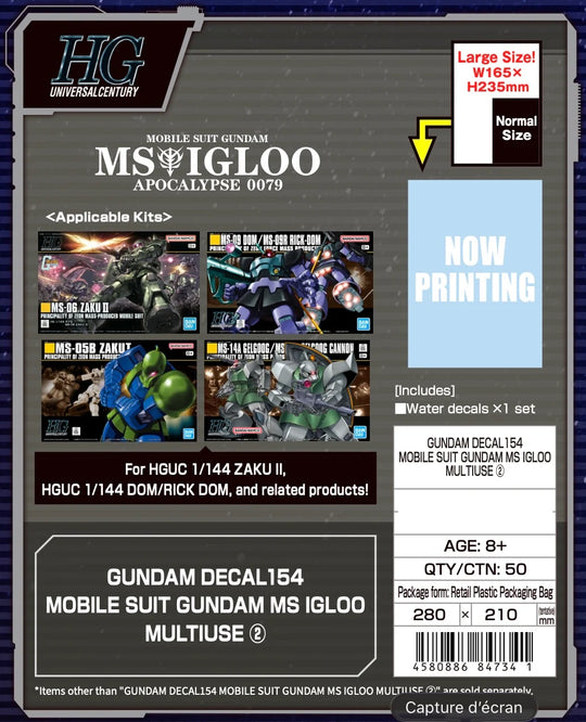 GUNDAM - Decal 154 Gundam MS Igloo Multiuse 2 - Model Kit