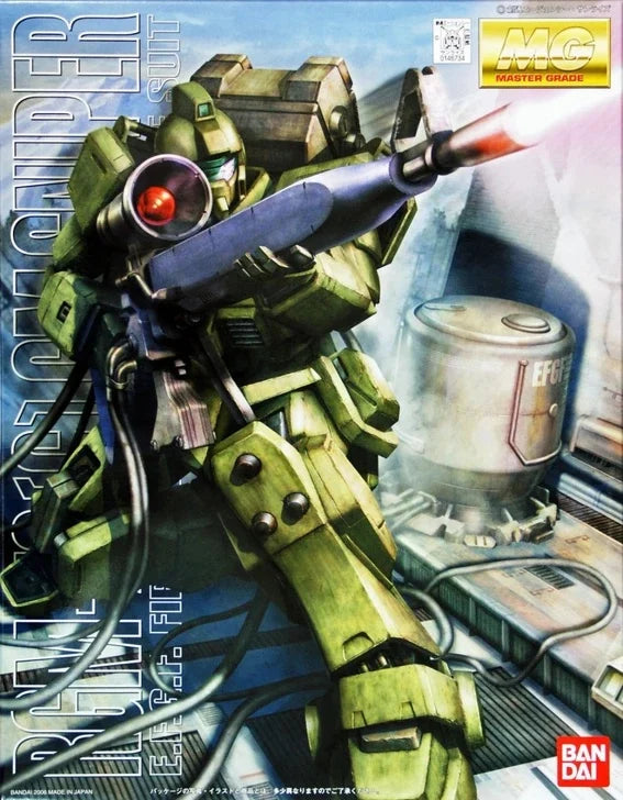 GUNDAM - MG 1/100 GM SNIPER