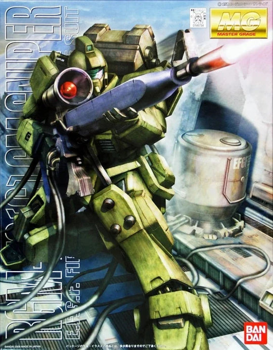 GUNDAM - MG 1/100 GM SNIPER