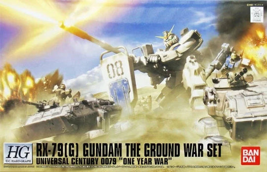 GUNDAM - MG 1/100 UNIVERSE BOOSTER - Model Kit