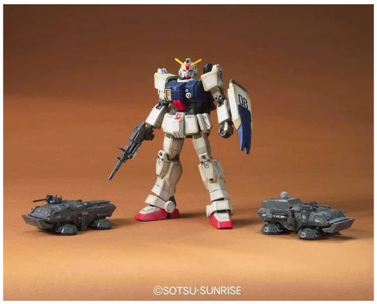 GUNDAM - MG 1/100 UNIVERSE BOOSTER - Model Kit