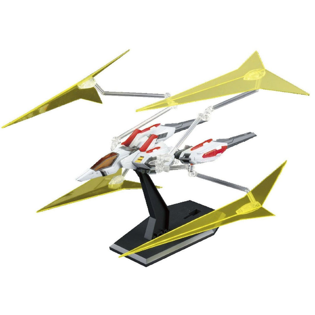 GUNDAM - MG 1/100 UNIVERSE BOOSTER - Model Kit