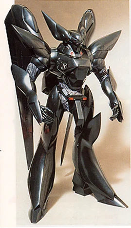PATLABOR - 1/60 Griphon - Model Kit