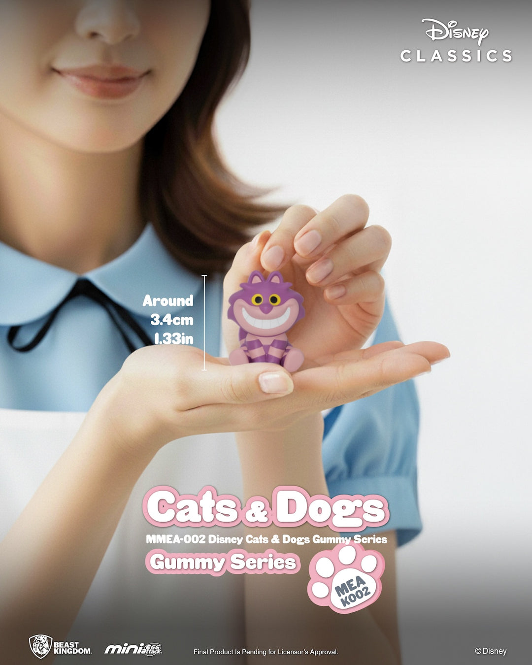 DISNEY - Cats & Dogs Gummy Series - Figurine Blind Box 3.4cm (24pcs)