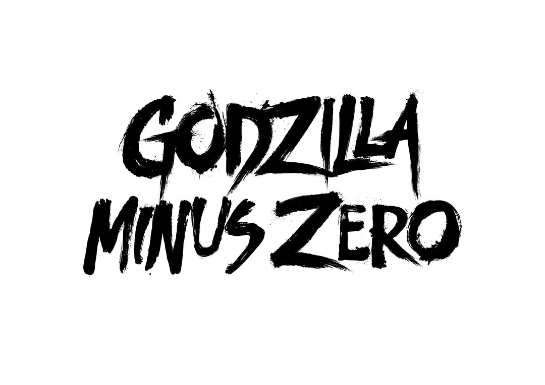 GODZILLA MINUS ZERO - Series 1 - 3D Foam Bag Clip (Display 24 Pcs)