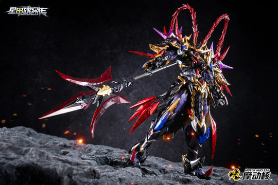 MOTOR NUCLEAR - MNP-XH15 Lu Bu - Model Kit 25.5cm