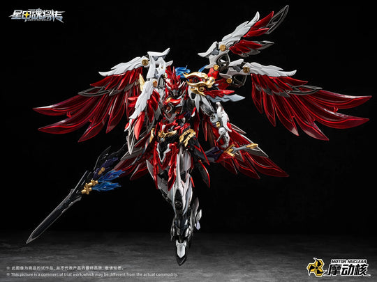MOTOR NUCLEAR - MNP-XH19A Yue Fei - Model Kit 23.8cm