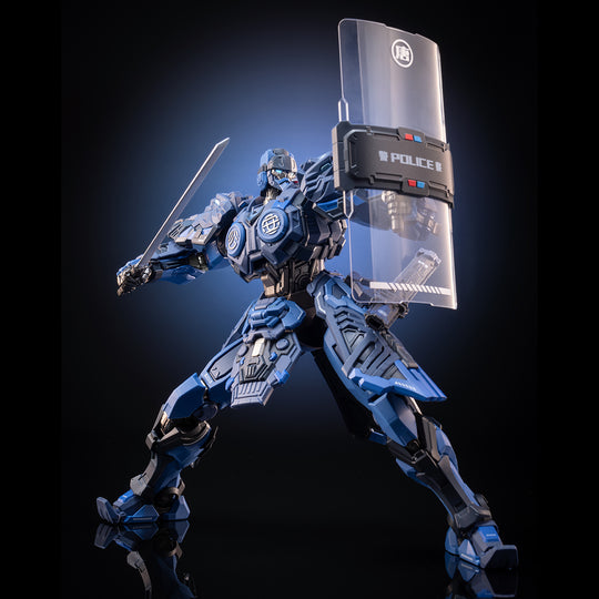 CHANG'AN GUARFDS - MSC0002 Police - Figure 16cm