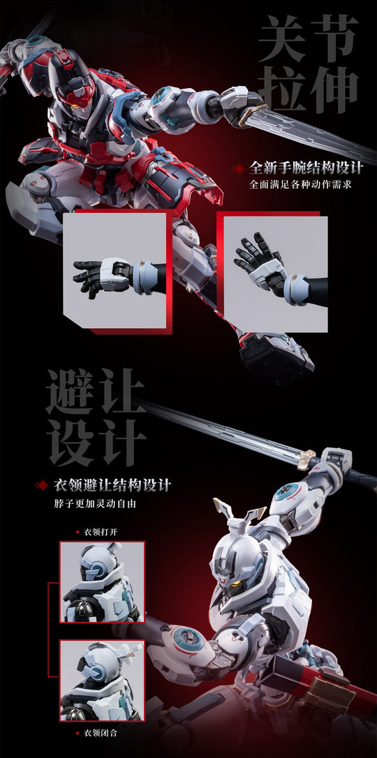 MOSHOWTOYS - Great Han Huben Kui Xiu - Model Kit 23cm