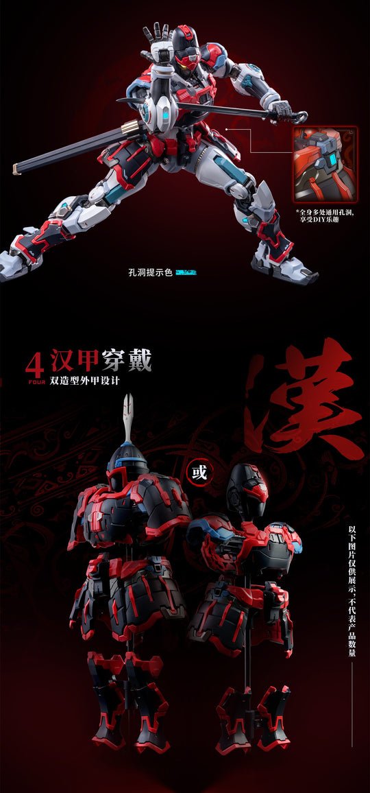 MOSHOWTOYS - Great Han Huben Kui Xiu - Model Kit 23cm