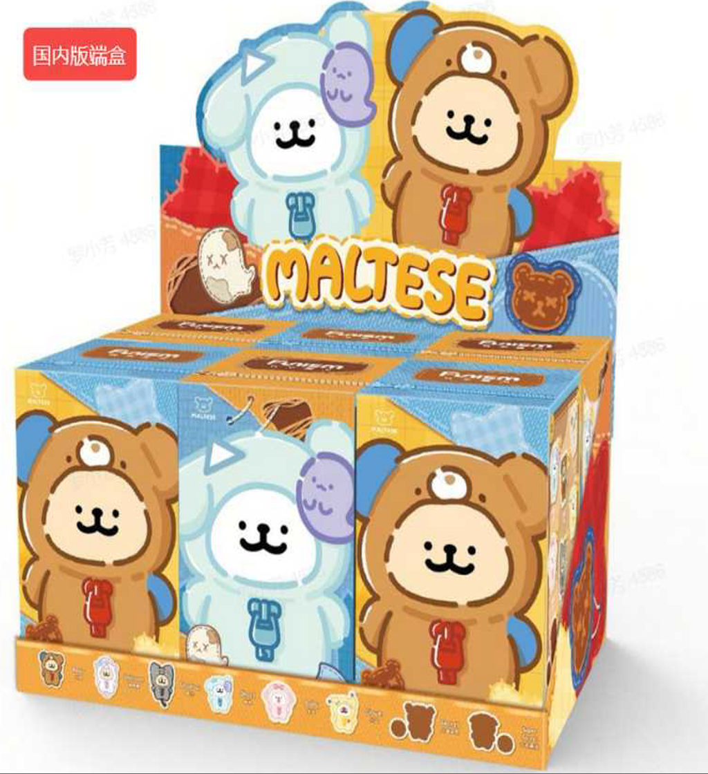 MALTESE - My Good Buddy - Blind Box 6 Set of Vinyl Plush