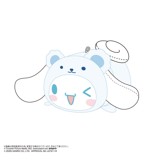 HATSUNE MIKU X CINNAMOROLL - Potekoro Mascot 4 (6pcs) - 9cm