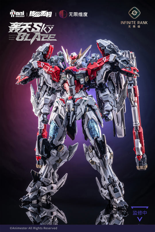 NUCLEAR GOLD RECONSTRUCTION - Mecha Sky Blaze - Model Kit 1/72 32cm