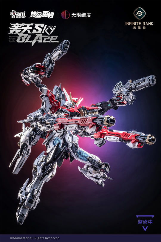 NUCLEAR GOLD RECONSTRUCTION - Mecha Sky Blaze - Model Kit 1/72 32cm