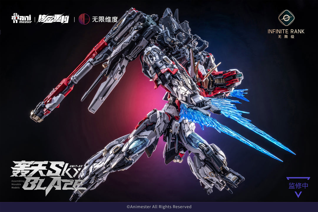 NUCLEAR GOLD RECONSTRUCTION - Mecha Sky Blaze - Model Kit 1/72 32cm