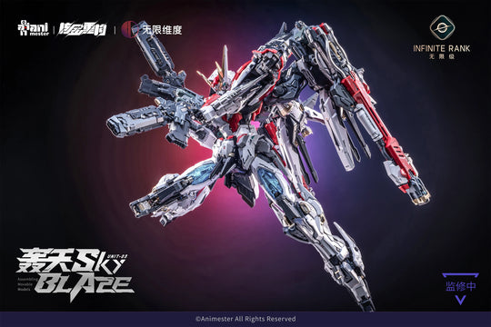 NUCLEAR GOLD RECONSTRUCTION - Mecha Sky Blaze - Model Kit 1/72 32cm