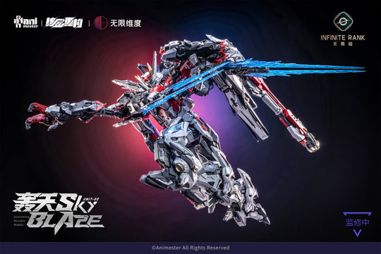 NUCLEAR GOLD RECONSTRUCTION - Mecha Sky Blaze - Model Kit 1/72 32cm