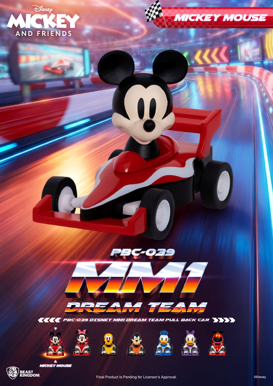 DISNEY - MM1 Dream Teal Pull Black Car - Set 6 Figure Blind Box 5cm