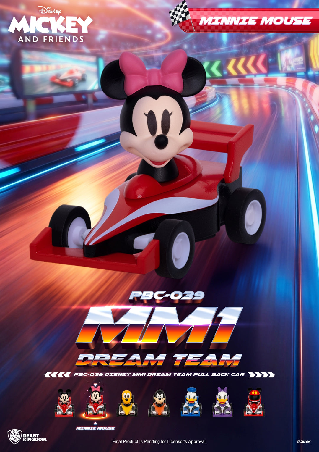 DISNEY - MM1 Dream Teal Pull Black Car - Set 6 Figure Blind Box 5cm