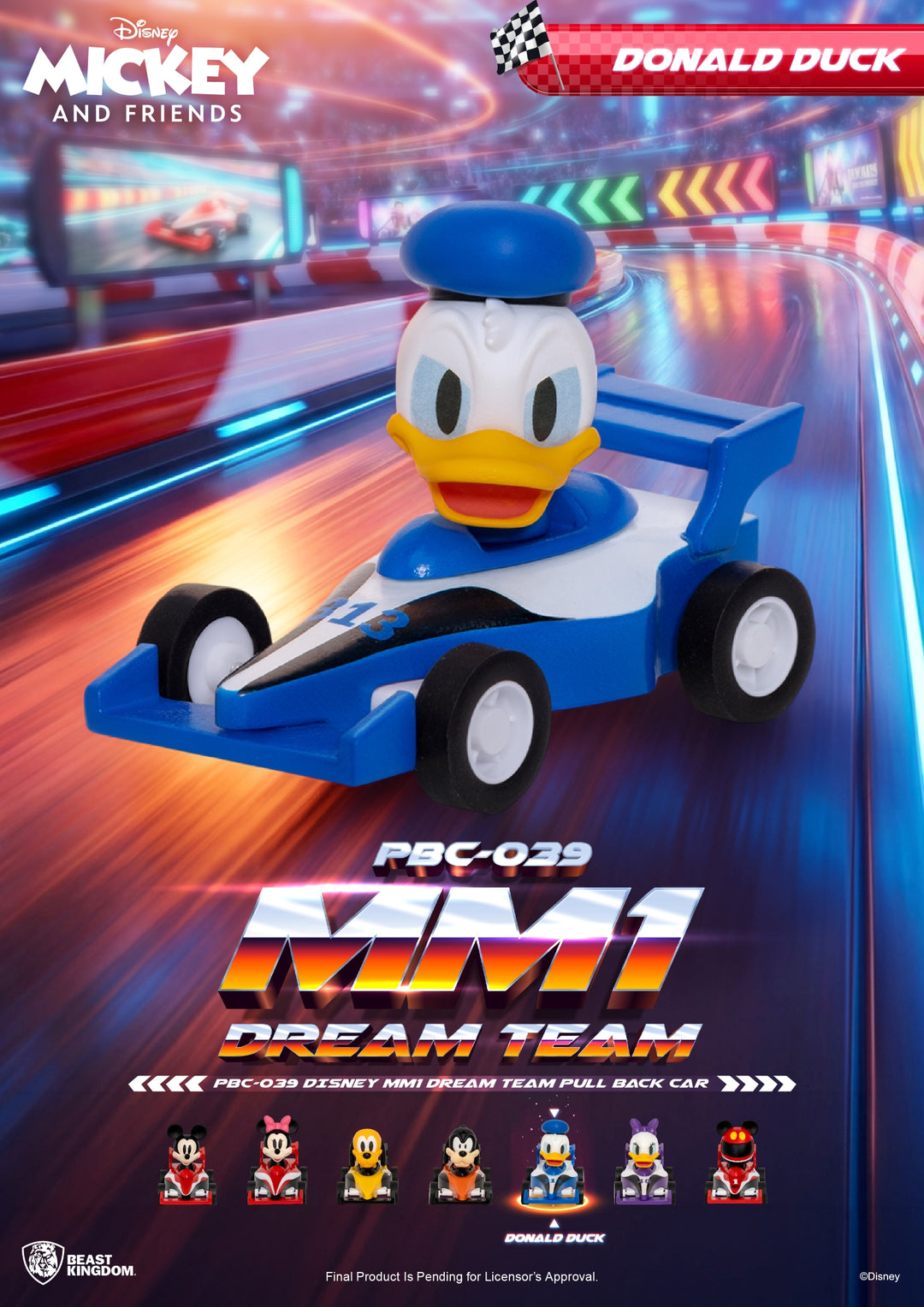 DISNEY - MM1 Dream Teal Pull Black Car - Set 6 Figure Blind Box 5cm