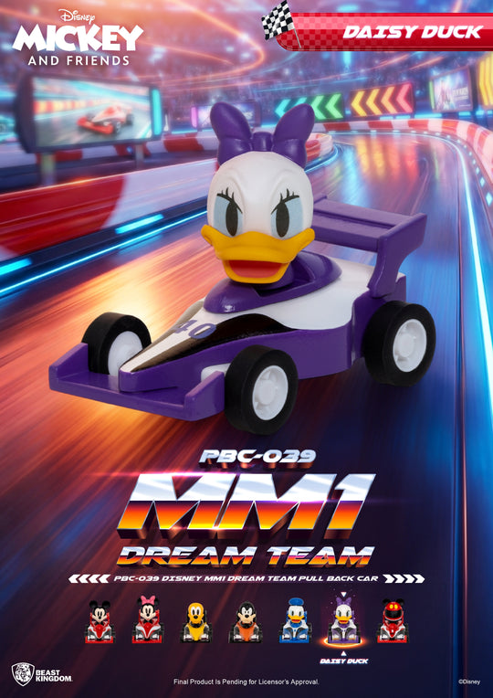 DISNEY - MM1 Dream Teal Pull Black Car - Set 6 Figure Blind Box 5cm