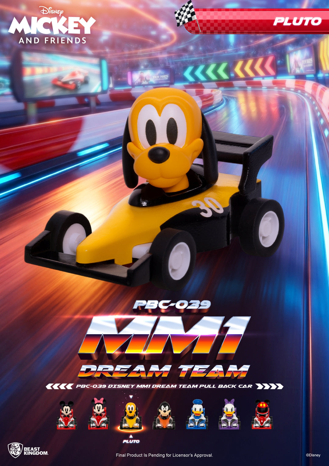 DISNEY - MM1 Dream Teal Pull Black Car - Set 6 Figure Blind Box 5cm