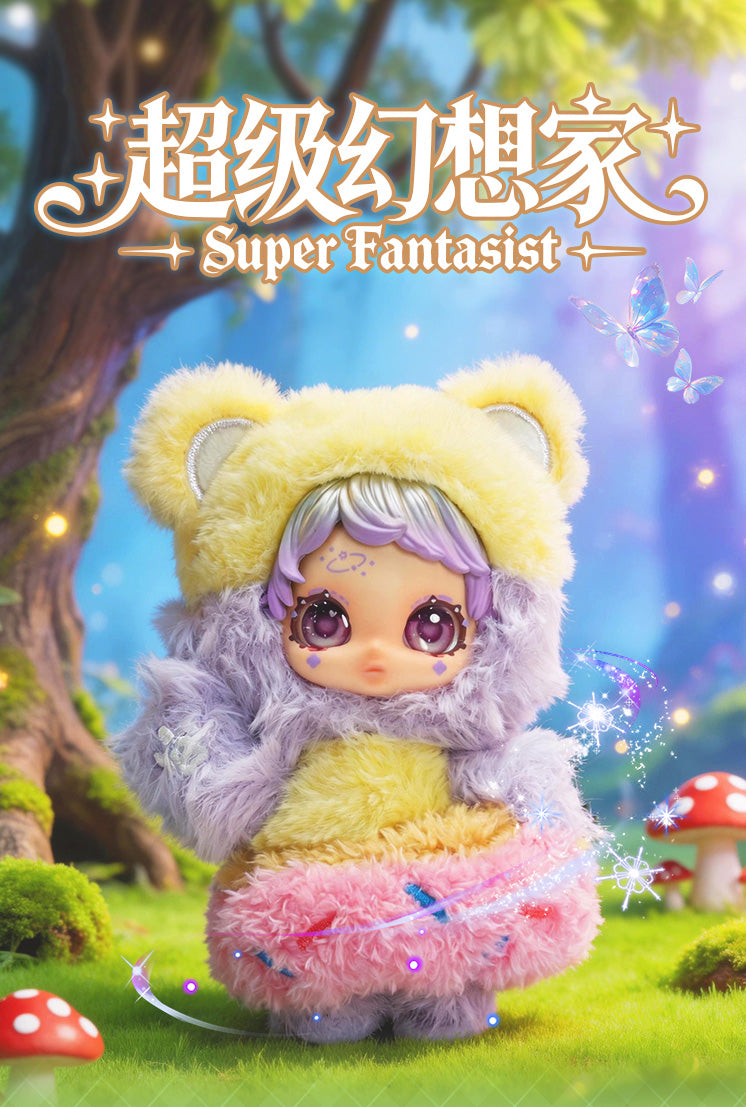 PLAYTONE - Owen Super Fantasist Series Plush BLIND BOX (6pcs) - 12cm