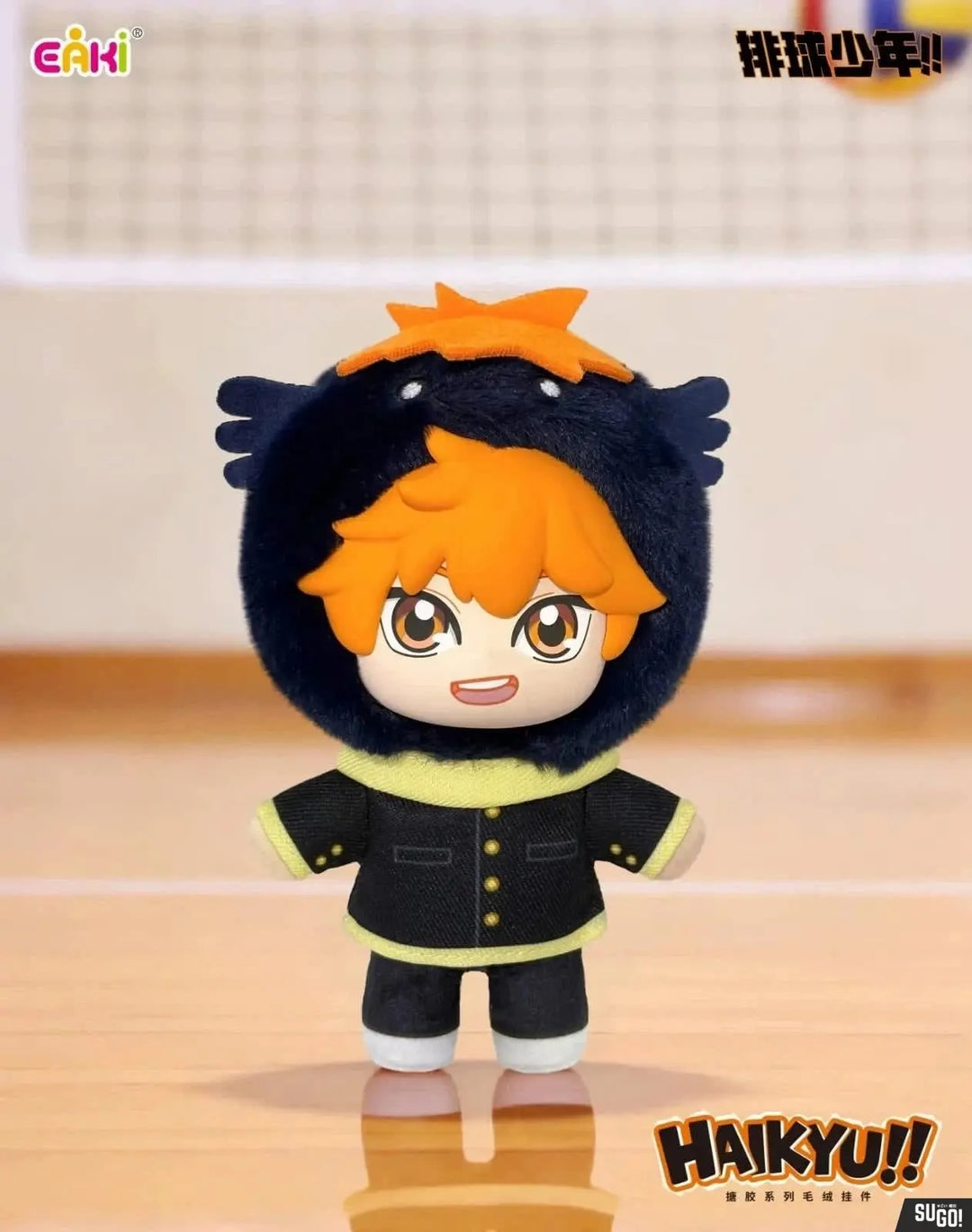 HAIKYU!! - Costume Up - Blind Box Vinyl Face Plush (6pcs) - 14cm