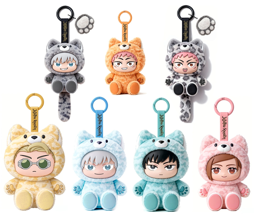 JUJUTSU KAISEN - Chibi Beast Plush - Blind Box (6pcs)