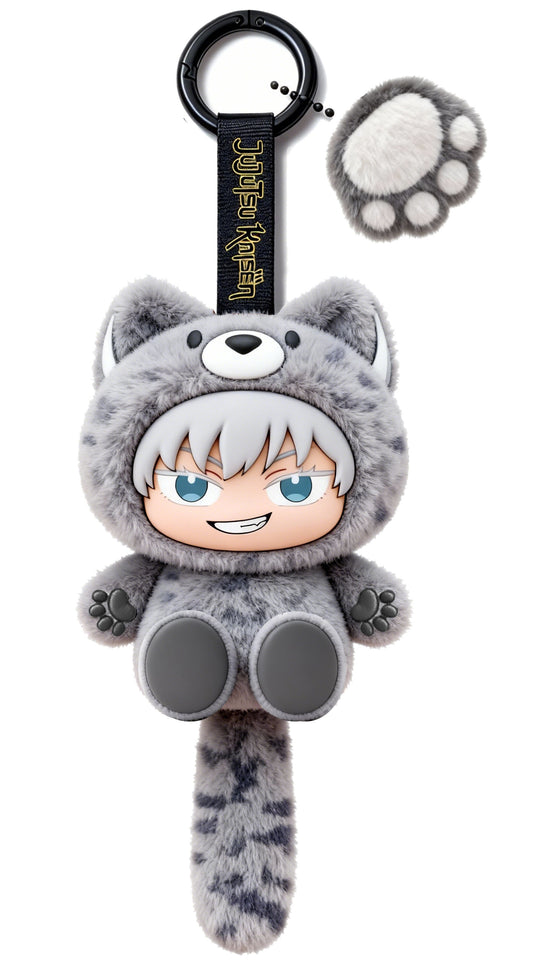 JUJUTSU KAISEN - Chibi Beast Plush - Blind Box (6pcs)