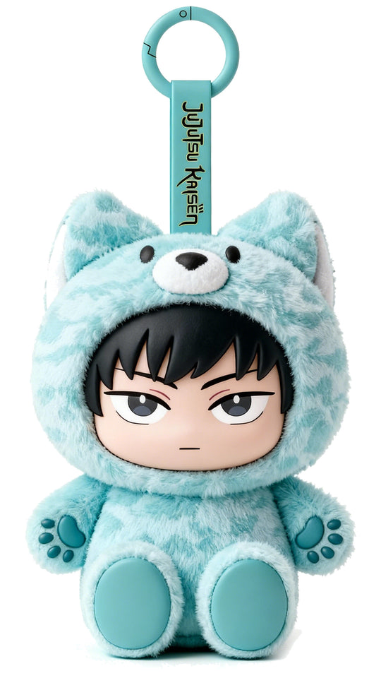 JUJUTSU KAISEN - Chibi Beast Plush - Blind Box (6pcs)
