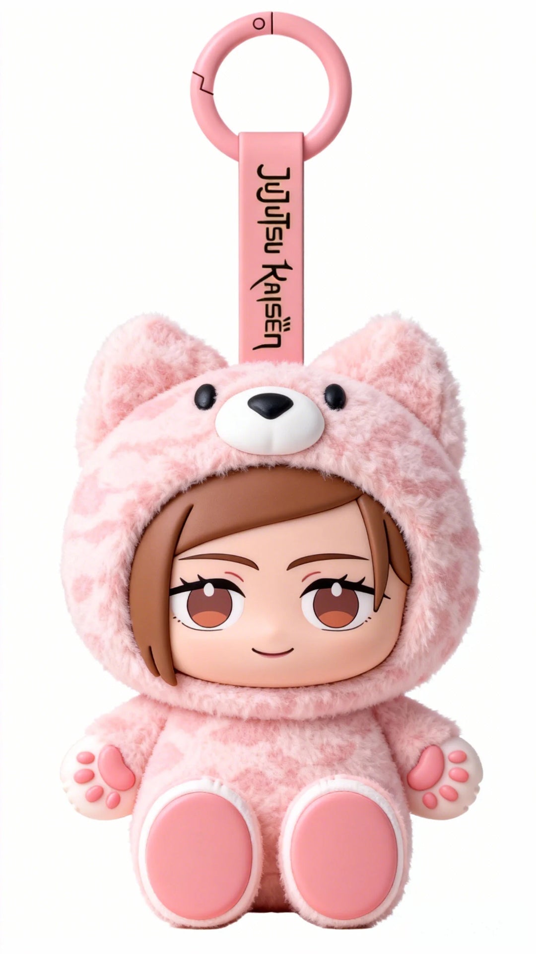JUJUTSU KAISEN - Chibi Beast Plush - Blind Box (6pcs)