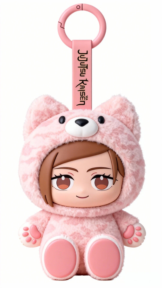 JUJUTSU KAISEN - Chibi Beast Plush - Blind Box (6pcs)