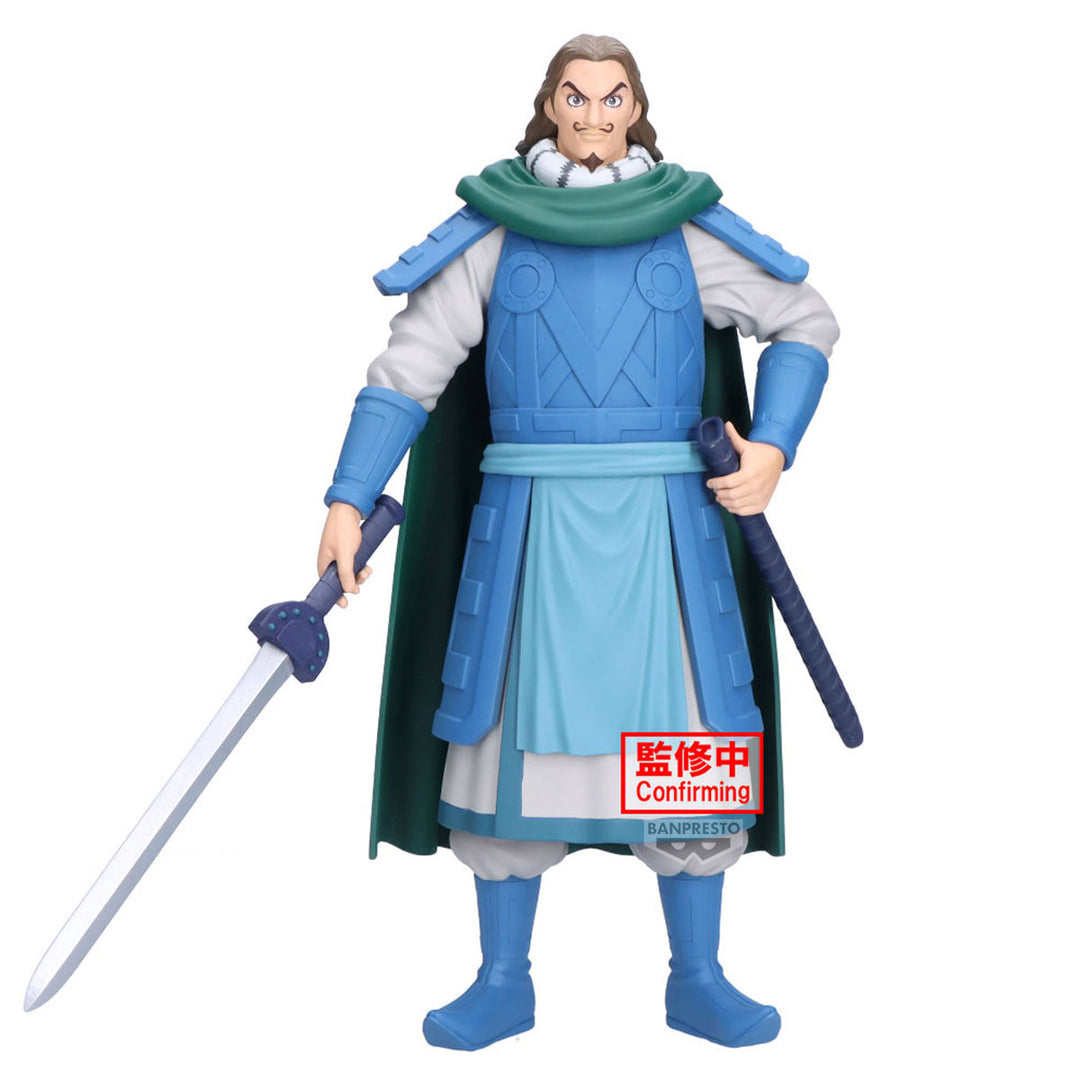 KINGDOM - To - Figure Grandista 26cm