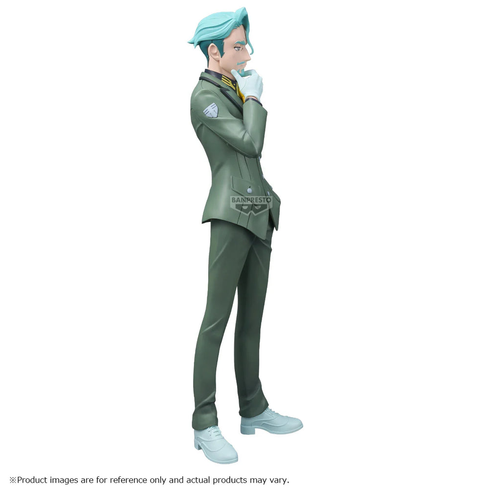 MOBILE SUIT GUNDAM GQUUUUUUX - Challia Bull - Figure 26cm