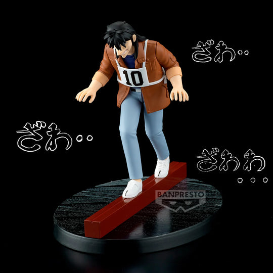 KAIJI - Kaiji - Figure 13cm