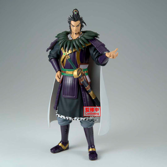 KINGDOM - Kanki - Figure Grandista 28cm