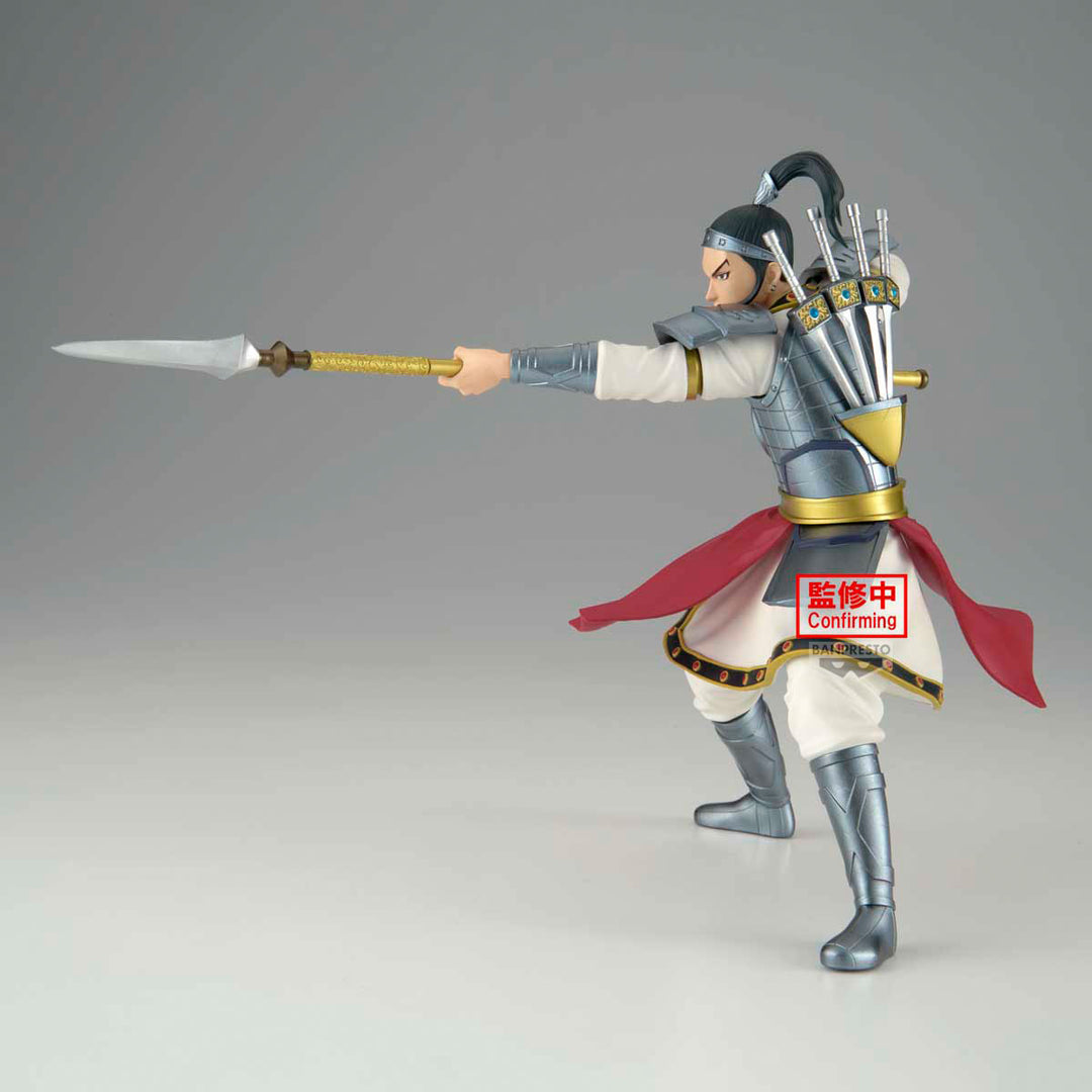 KINGDOM - Ohhon - Figure Vibration Stars 16cm
